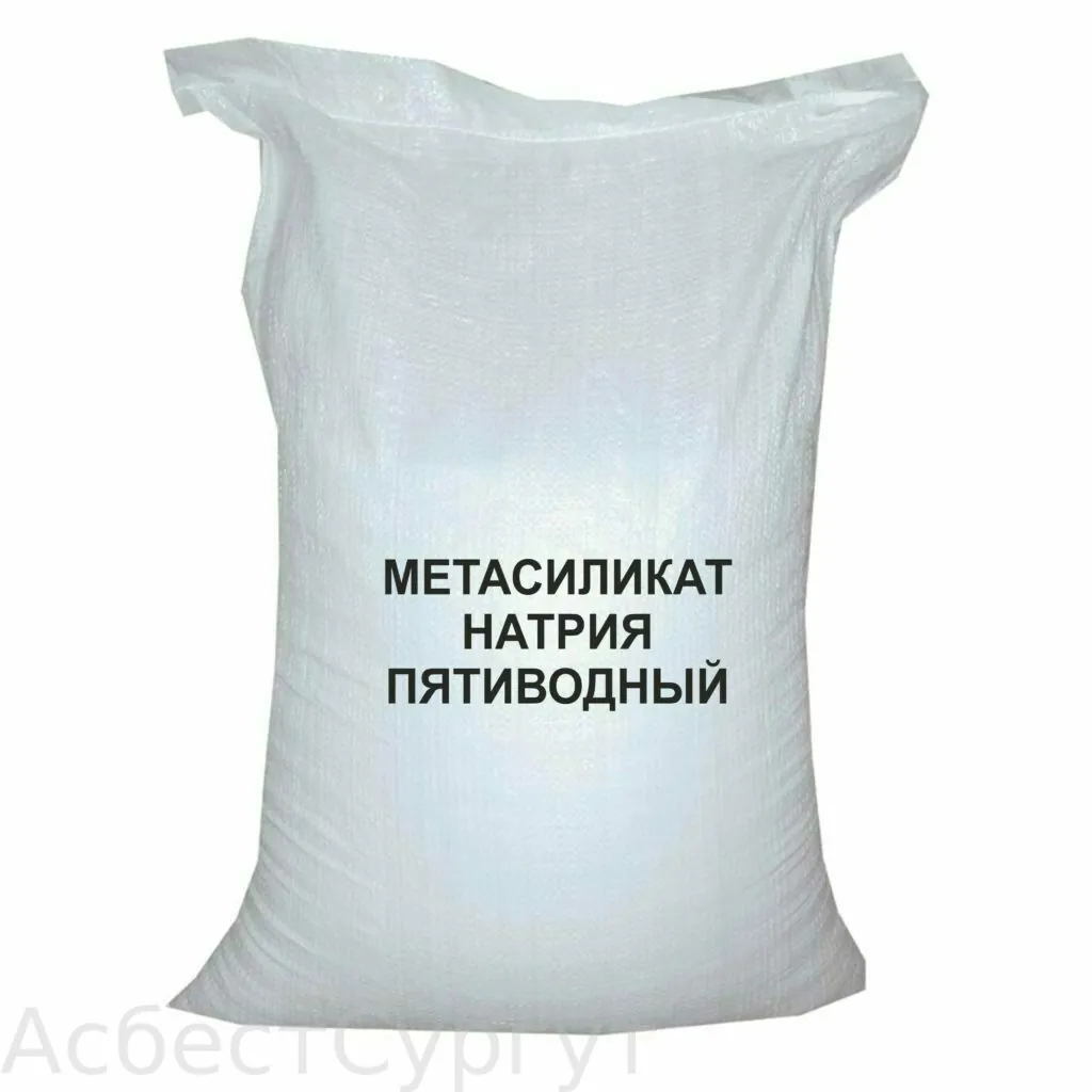 metasilikat_natriya.jpg